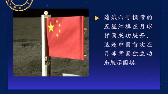 贝式弧线成为回忆！贝克汉姆那些华丽的助攻！